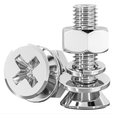 20-Piece M12 x 16/20/25/30 mm Phillips Flat-Head Machine Screw, Nut and Flat Washer Set, 201 Stainless Steel (M12 x 25, 20 pcs)