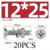 20-Piece M12 x 16/20/25/30 mm Phillips Flat-Head Machine Screw, Nut and Flat Washer Set, 201 Stainless Steel (M12 x 25, 20 pcs) view 2