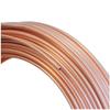 Soft Copper Tube Coil, T2, 99.9% Pure, for Air Conditioning and Drinking Water Systems, Multiple Sizes (1 Meter, 8 x 1.5 mm) view 1
