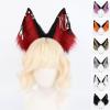 XANHOY Faux Fur Wolf Ear Headband view 3
