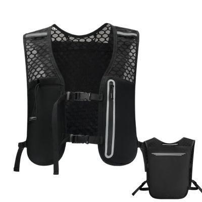 Men's Breathable Running Hydration Vest with Adjustable Strap, Phone Pocket and Non-Slip Chest Strap