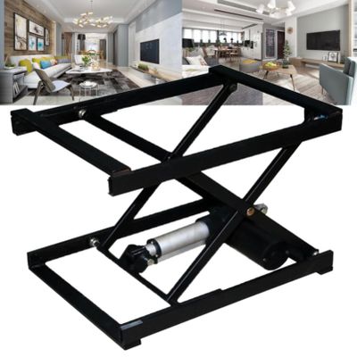 Electric Scissor Lift Table with Wireless Remote