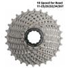 QIUYMGFG Bicycle Cassette Compatible with ZRACE 10S/11S Road Bike Freewheels, 10-Speed, 36T view 4