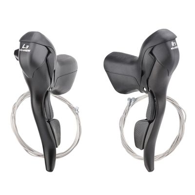 Dottduya Road Bike Dual-Control Brake and Shifter Levers, 3x7/8/9/10-Speed