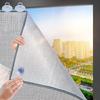 Indoor Window Heat Protection Film 8mm Double Aluminum Insulation view 1