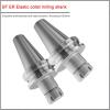 BT50 ER16 Collet Chuck Holder, 150 mm, High-Speed CNC Tool Holder view 4