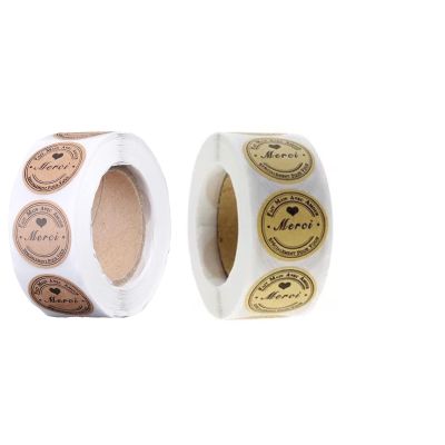 Pocoiau 500 Counts French Thank You Seal Stickers