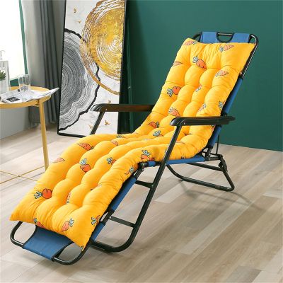 Highdi Anti-Slip Chaise Lounge Cushion, Orange, 48 x 160 cm
