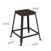 YQINQIN83B 45 cm Backless Bar Stool with Wood Seat and Iron Frame view 2
