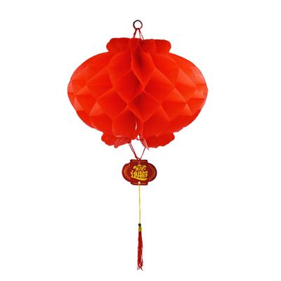 Festival Chinese Lantern Ornament Set