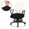 ElevateTech 2-Pack Office Chair Cover view 4