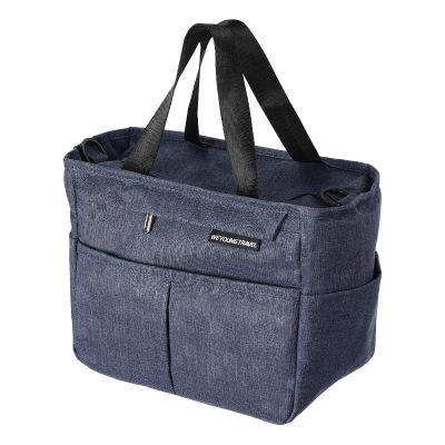 Insulated Lunch Bag, 7L