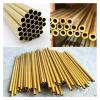 VFIDPSU Brass Tube, 14–20 mm OD, 300 mm Long, Hollow Round Tube (500 mm, OD 19 × ID 16 mm) view 3