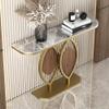 Modern Farmhouse Console Table with Marble Top and Gold Frame, 120 x 29 cm view 1