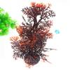 Artificial Aquarium Plant view 1