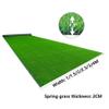 NZVZGKTNTW Artificial Grass Carpet, Outdoor Astro Turf Roll, 3x5 m / 4x5 m, Indoor/Outdoor Rug for Pets, Patios, Balconies, and Weddings (1.5x5 m) view 2