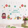 Christmas Window Stickers view 4