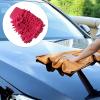SHINROAD Auto Cleaning Gloves Soft Lint Wash Red view 4