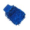 SHINROAD Auto Cleaning Gloves - Soft Fuzz Wash Dark Blue view 1