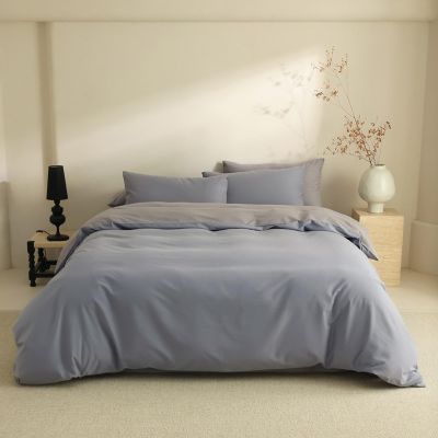HAIBA Reversible Duvet Cover 150 x 200 cm, 100% Cotton, Blue Gray