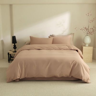 HAIBA 3-Piece Khaki Cotton Reversible Bedding Set, 220 x 240 cm