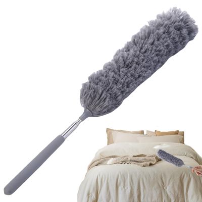 TELESCOPIC DUSTER
