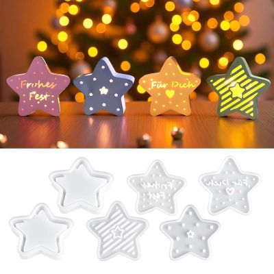 EPODA Silicone Star Molds