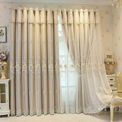 Amidoudou Curtains, 1 Pair, European Style with Valance, Double-Layer, Embroidered, Room-Darkening, Light Brown, 130 x 260 cm