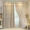 Amidoudou Curtains, 1 Pair, European Style with Valance, Double-Layer, Embroidered, Room-Darkening, Light Brown, 130 x 260 cm view 1