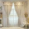 Amidoudou Curtains, 1 Pair, European Style with Valance, Double-Layer, Embroidered, Room-Darkening, Light Brown, 130 x 260 cm view 2