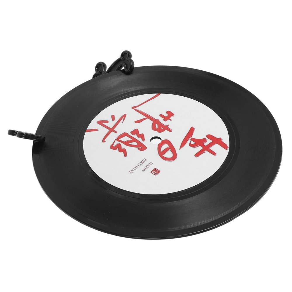 Zerodeko Vinyl Record Decoration Set