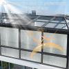 Reflective Window Film with UV Protection view 2