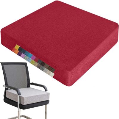 BUNQQF Outdoor Chair Cushion 45 x 45 x 8 cm, Washable Non-Slip Seat Cushion for Garden Chairs
