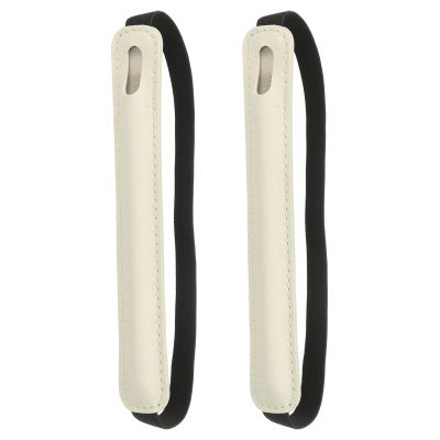 PATIKIL 2-Pack Elastic Pen Holders for Tablets, Beige