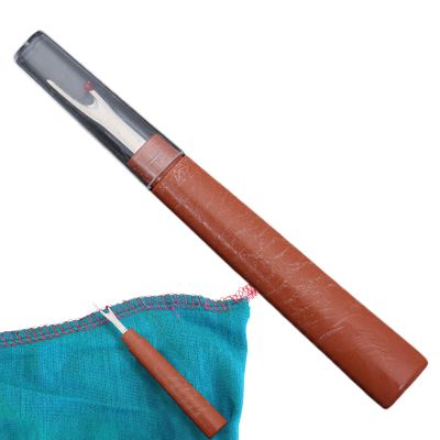 Seam Ripper | Multifunctional Sewing Tool