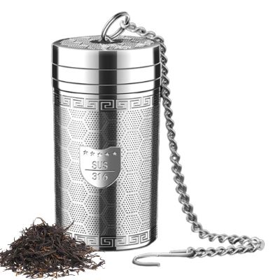 Tea Infuser with Fine Mesh Filter