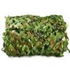 Generic Camouflage Net, 7 x 8.5 m view 1
