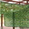 Generic Camouflage Net, 7 x 8.5 m view 2