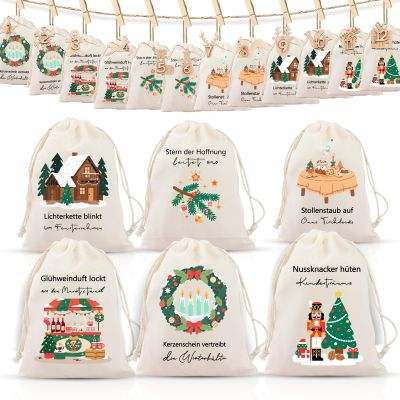 24 Pack Small Jute Bags 18 x 13cm