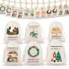 24 Pack Small Jute Bags 18 x 13cm view 1