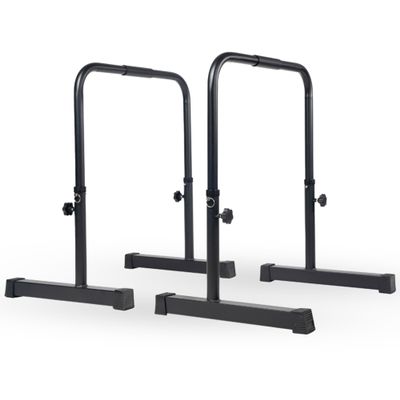 MATCHU Adjustable Dip Bars, 75–103 cm, Set of 2, Black