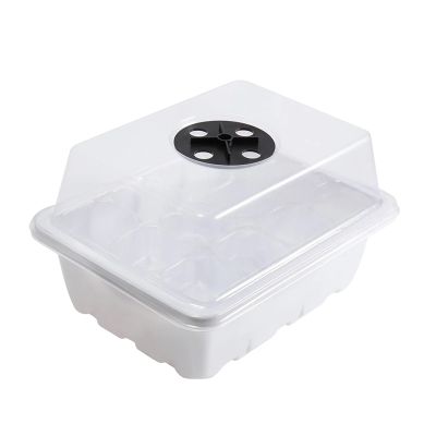 HYFEUOKF Seed Starting Trays, 2-Pack, 12-Cell Trays with Humidity Domes, White