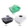 HYFEUOKF Seed Starting Trays, 2-Pack, 12-Cell Trays with Humidity Domes, White view 4