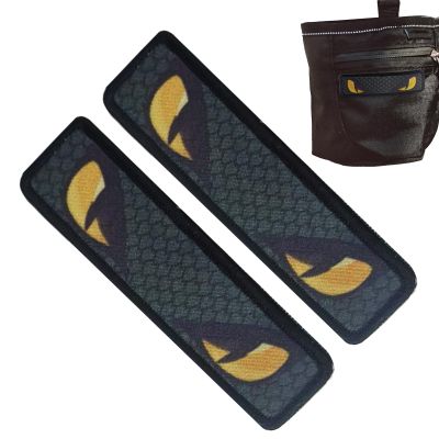 Snake Eye Fabric Patches - Reflective 2-Pack