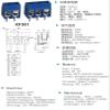 KF301 Screw Terminal Block PCB Connector, 5.0 mm Pitch, 2/3/4-Pin, 10 Pieces view 4