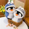 CULASIGN Penguin Stuffed Animal in Shark Costume, Plush Cuddle Pillow for Kids, Blue, 30 cm view 2