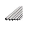 Seamless Alloy Precision High-Pressure Explosion-Proof Tube, 2 Pieces, 500 mm (OD 12 x ID 10 mm) view 1