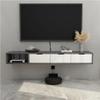 Modern Floating TV Stand, Wall-Mounted Media Console, Gray, 160 x 23 x 17 cm view 1