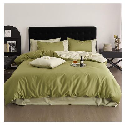 4-Piece Solid Color Duvet Cover Set, 100% Cotton, Super Soft and Breathable