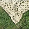 Beige Desert Camouflage Netting, 6 x 7 m (19.6 x 23 ft) view 3